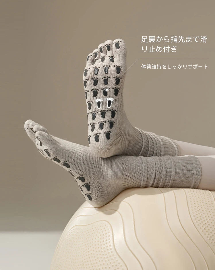 ミドル丈 5本指ヨガソックス 滑り止め付き 3147